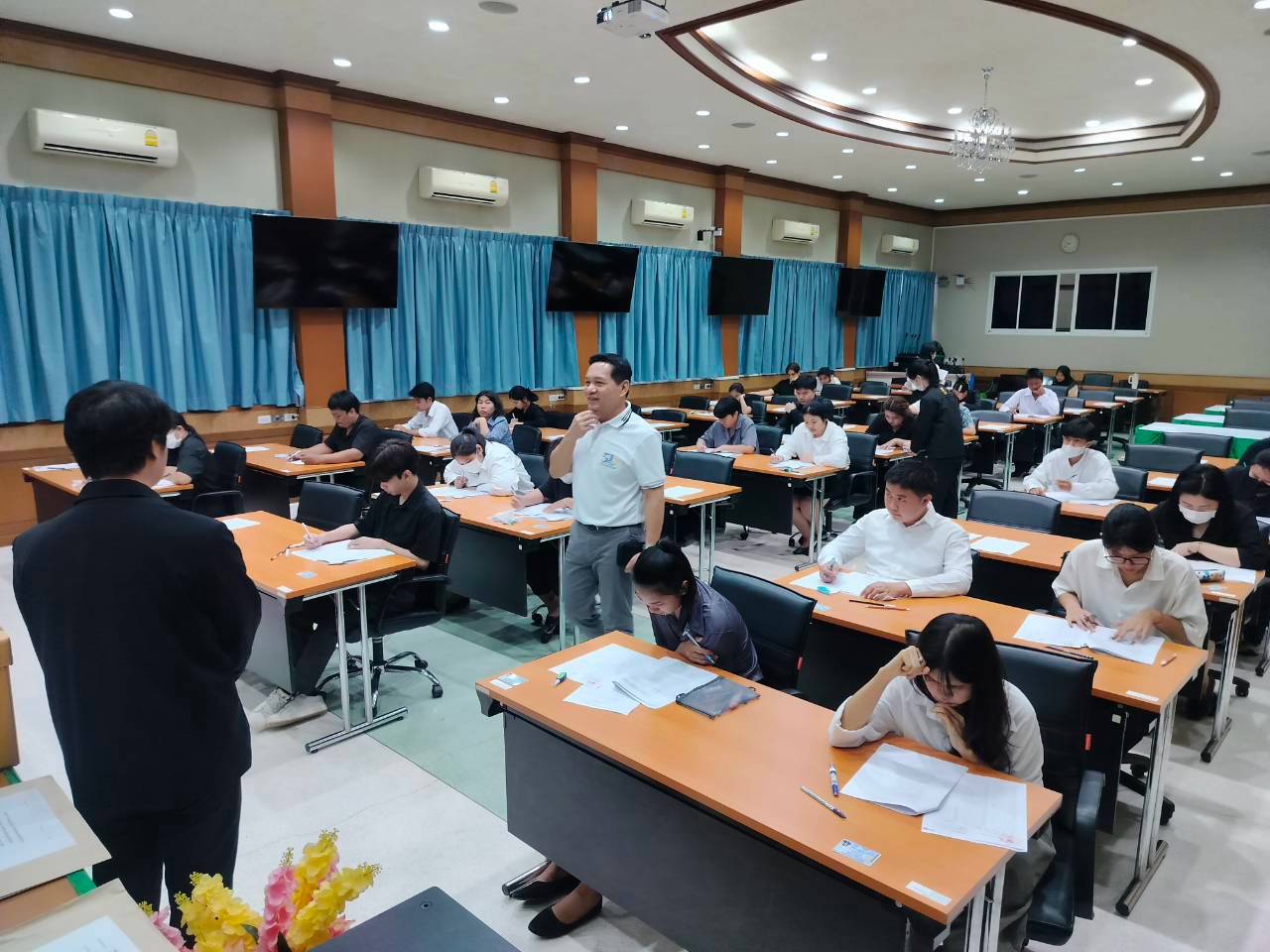 title - การสอบคัดเลือกพนักงานกองทุนการปฏิรูปที่ดินเพื่อเกษตรกรรม